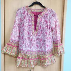 ケロリ様 専用ですのサムネイル