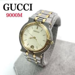 美品]GUCCI グッチ 9000M 腕時計 コンビ 新品電池 ゴールド稼働品