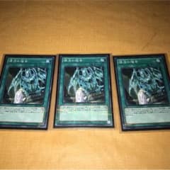 復活の福音 3枚のサムネイル