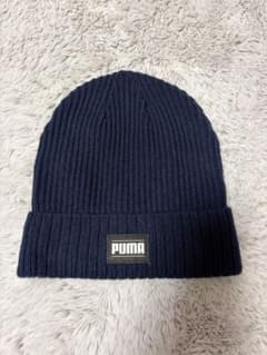 PUMA ネイビー ニット帽のサムネイル