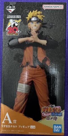 이치 반 쿠지 NARUTO 질풍전 닌자의 정 A상 우즈마키 나루토