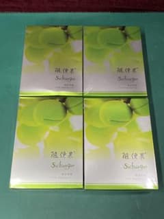 未開封品 最新版 随便果 4箱 天然発酵青梅 便秘の方にオススメ