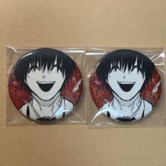 南雲与市 サカモトデイズ 缶バッジ EMOTIONS SAKAMOTODAYS② - メルカリ