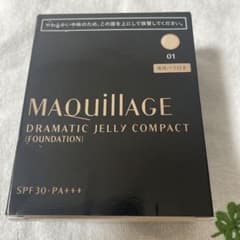 マキアージュ　ドラマティックジェリーコンパクトのサムネイル