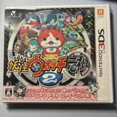 3DS 요괴 워치 2 원조