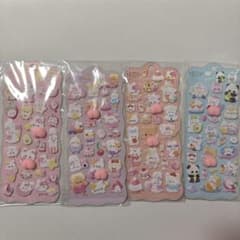 ぷっくりジュエルシールのサムネイル