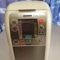 美品！象印ホームベーカリー BB-KS10 中古 軽量器付きのサムネイル