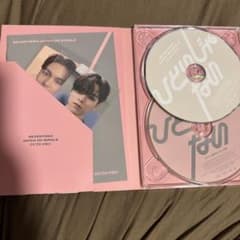 SEVENTEEN JAPAN 3RD SINGLE ひとりじゃない