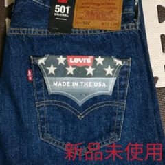 【元値の半額以下！】Levi's   USA 現行 501  セルビッチのサムネイル