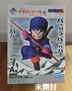 【新品未開封‼️】一番くじ ドラゴンボールEX A賞 孫悟空 MASTERLISE 未開封】一番くじ ドラゴンボール EX A賞 孫悟空 MASTERLISE - メルカリ