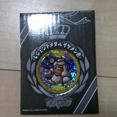りょうた様 取り置きのサムネイル