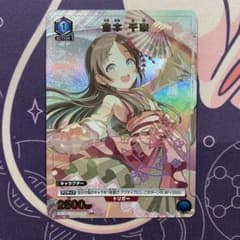 ユニオンアリーナ】倉本 千奈 パラレル u - メルカリ