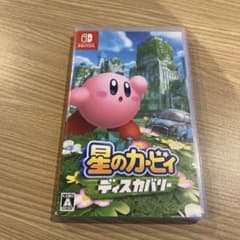 星のカービィ ディスカバリー Nintendo Switch パッケージ版のサムネイル