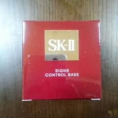 まるさん専用❗  SK-II  サインズ コントロールベースのサムネイル