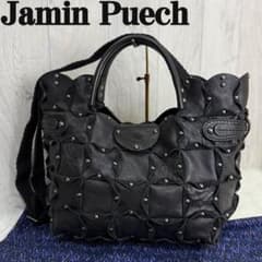 希少♡ジャマンピュエッシュ スタッズ パッチワーク 2way トートバッグ
