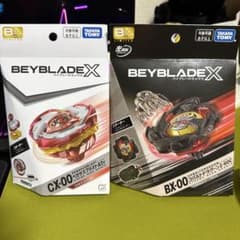 CX-00 ペガサスブラスト BX-00コバルトドラグーン 未開封新品 | Mercari
