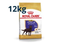 ロイヤルカナン　 CANIN ラブラドールレトリバー 12kg Amazon.co.jp: ロイヤルカナン ラブラドールレトリバー 成犬・高齢犬用