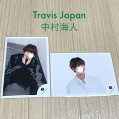 Travis Japan 中村海人のサムネイル