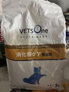 新品未開封】VETS One 犬用 消化器ケア 低脂肪 チキン 小粒 3kg - メルカリ