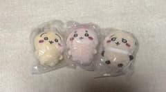 ちいかわ ぬいぐるみ マスコット 3種セット ガチャのサムネイル