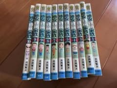 浦安鉄筋家族1〜10巻のサムネイル