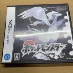 ポケットモンスターブラック 説明書なし 箱付きのサムネイル