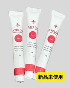 最終値下げ新品未使用アトピロンレッドゲルクリームのサムネイル