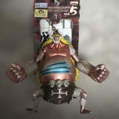 ワンピース オーズハイグレードカラーリング vol.5