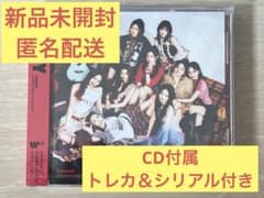 TWICE ENEMY 通常盤のサムネイル