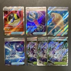ポケモンカード　グッズスタジアムSRまとめ売り50枚 ポケモンカード SR グッズ スタジアム まとめ売り - メルカリ