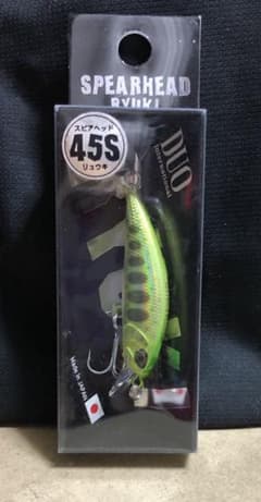 スピアヘッドリュウキ 45s 非売品 トラウトミノーのサムネイル