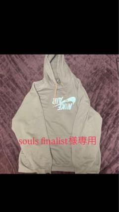 Nike Cactus Jack パーカー XXLのサムネイル