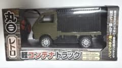 丸目レトロ 軽コンテナトラック ラジコンカー - メルカリ