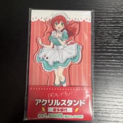 ぼっちざろっく！ アクリルスタンド ファミリーマート 喜多郁代 - メルカリ