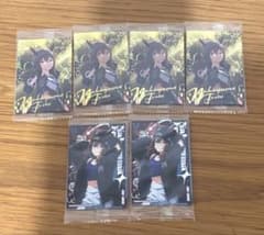 ウマ娘　ウエハース　ナカヤマフェスタ　アタ・マハネ　BoC'zのサムネイル