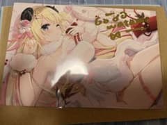 角巻わため 活動一周年記念 ポストカード 箔押しサイン入りのサムネイル