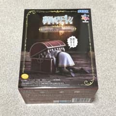 장송의프리렌 Luminasta 프리렌 인미믹 PLUS