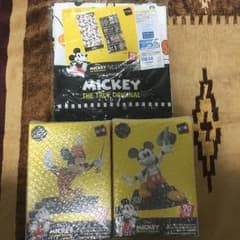 ミッキーの魔術師のサムネイル