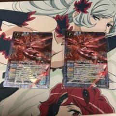 バトスピ　アルケーガンダム　2枚のサムネイル