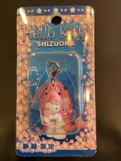 Hello Kitty 静岡限定 ファスナーマスコット - メルカリ
