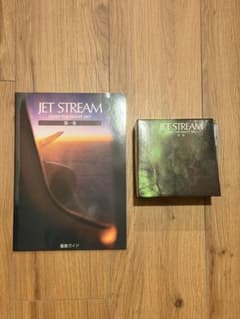 JET STREAM OVER THE NIGHT SKY 第一集 CD7枚組のサムネイル