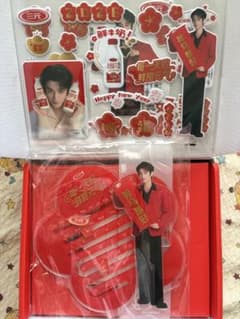 丁禹兮（ディン・ユーシー）三元牛乳 特典グッズ一式のサムネイル