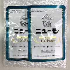 ファーマフーズ ニューモ サプリメント 90粒×2袋セットのサムネイル