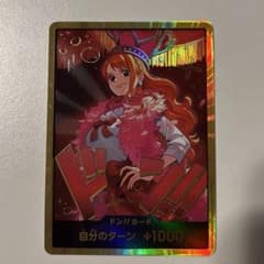 m22166383336_1.jpg?1761380292