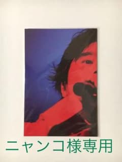 エレファントカシマシ 30周年記念 ポストカードのサムネイル