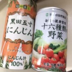 黒田五寸にんじん汁　100%  ピュアジュースとほかセットのサムネイル