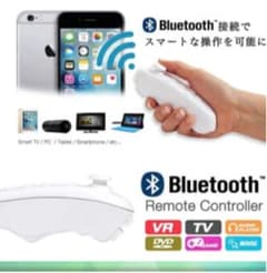 iPad Pro対応左手デバイス　Clip studio作業が格段に効率アップ！のサムネイル