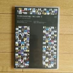 東方神起　WE ARE Tのサムネイル