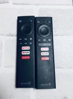 コミュファ光 テレビ用リモコン 2個セット - メルカリ