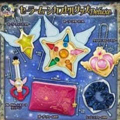 1/15まで出品/ガチャ【カレイドムーンスコープ タッチペン】セーラームーンのサムネイル